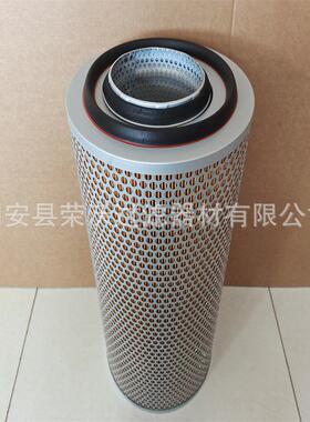空压机滤芯8.000.8.923.710.5发电机组空气滤芯