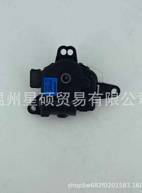 97154-F2000适用起亚Sorento 2021~2023 进气门致动器