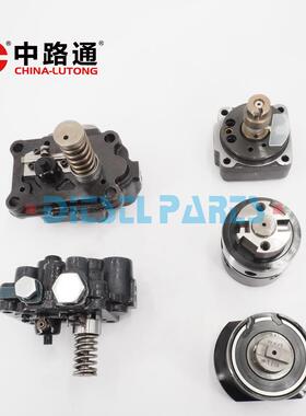 7183-125L Head and Rotor 4缸DPS头转子 528L 671 127B