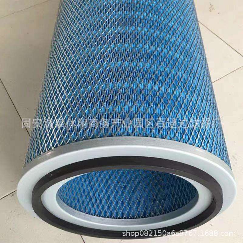 优惠阻燃除尘滤芯 价格合理 品质保证