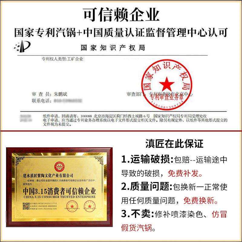 云南汽锅鸡汽锅家用蒸锅建水紫陶气锅盗汗蒸紫砂煲汤