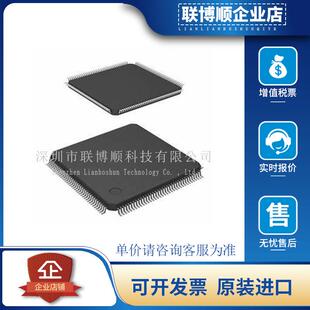 原装进口 STM32F407IGH6 封装 BGA-176 12KB闪存微控制单片机