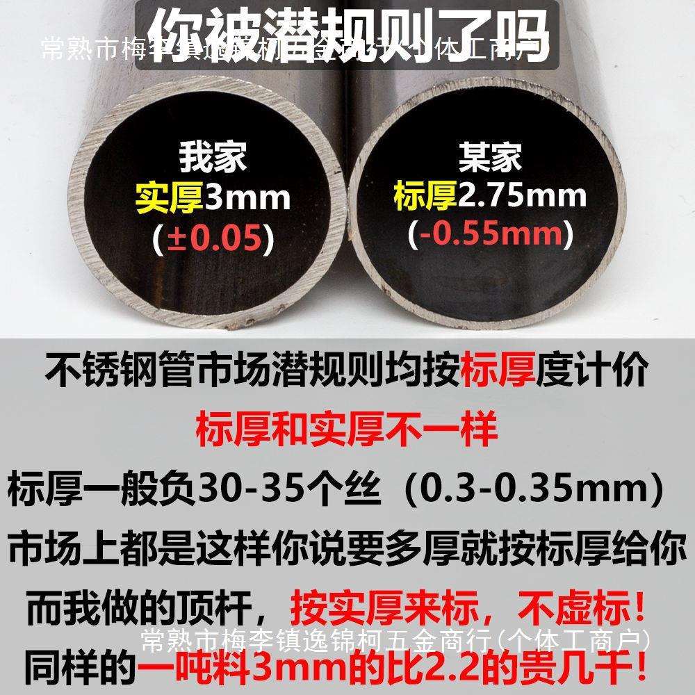 新型水钻机顶杆液压通用打孔支架钻孔机升降固定架子全套配件