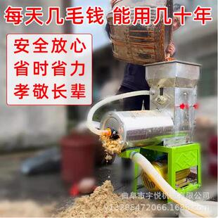 红薯渣浆分离机 新款不锈钢打粉机 莲藕葛根打浆机