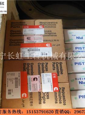 山推 MD23 推土机配件191970/3821260/175-15-43270/06000-22210