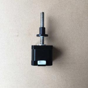 Nema17电机马达42直线步进电机40机身丝杠长42mm/70mmTr8*8