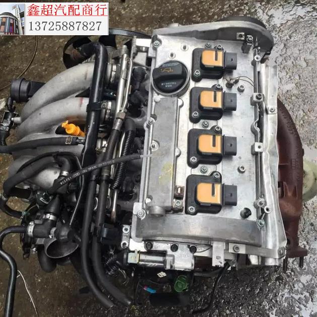 适用帕萨特 B5 1.8 领驭 1.8-T 宝来1.8 发动机 波箱总成 出售