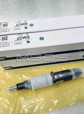 4940170适用康明斯发动机共轨喷油嘴总成0445120236喷油器5263308