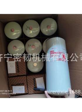 挖掘机全车配件SE215/SE245滤芯J221-03B-010110/010120