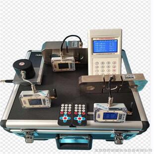 山泰重工红外测温摄录仪 KBA3.7/600LH(A)矿用本安型红外测温摄录