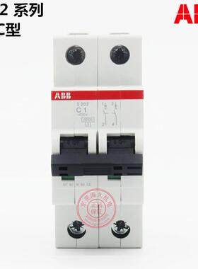 ABB低压开关S200系列直流断路器S202-K63;2CDS252001R0607