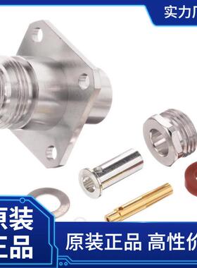 Radiall R161277000 连接器