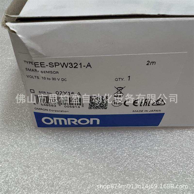 基恩士 EE-SPW321-A OP-79426 OP-72402 OP-72404 OP-78476