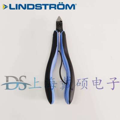 瑞典 LINDSTROM RX 8147 剪切钳 总长: 135.5mm