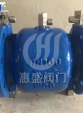 厂家直销 江苏厂家价JDFQ4TX减压型倒流防止器 现货供应