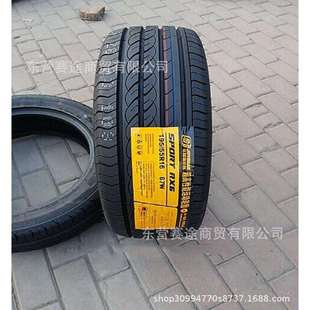 乐路驰轮胎195/55R16宝骏730长城M2炫丽金鹰MG3名爵吉利MG1955516