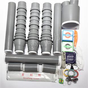 40.5KV高压电缆接头WLSY-35KV/3.1户外三芯全冷缩终端头3*50-120