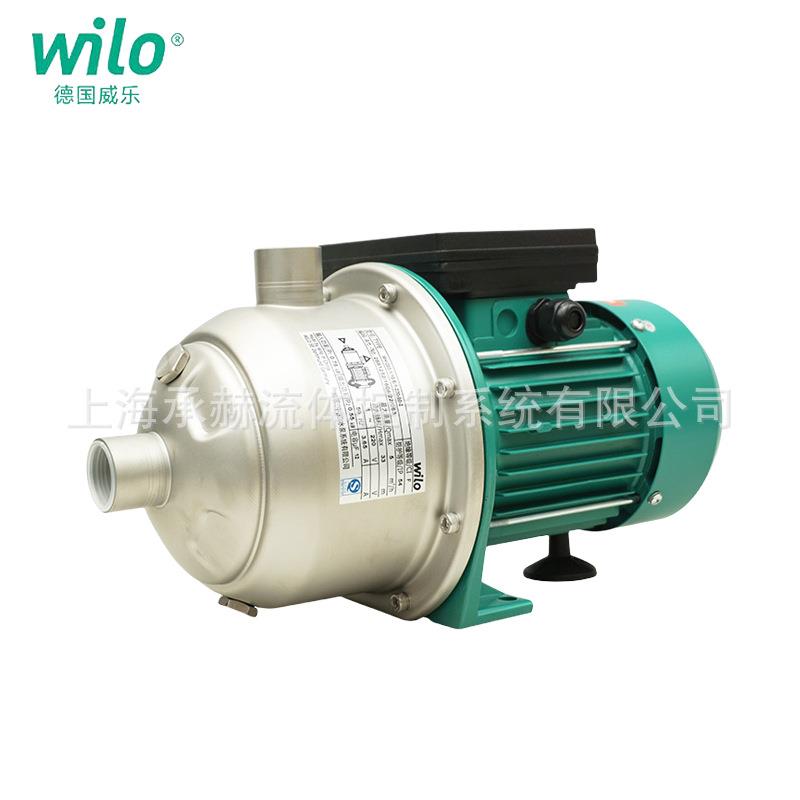 威乐卧式不锈钢三相增压水泵MHI404/380V宾馆楼宇热水加压泵