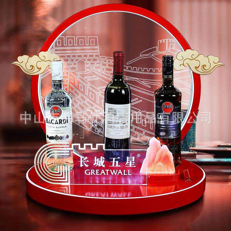 酒吧KTV发光酒座新款长城五星酒座黑桃A酒座红酒酒架出酒道具酒托