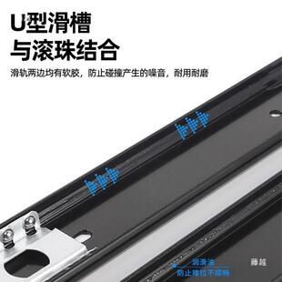 隐形上升抽拉桌五金隐藏飘窗跳台折叠桌导轨配件延长书台滑轨桌面