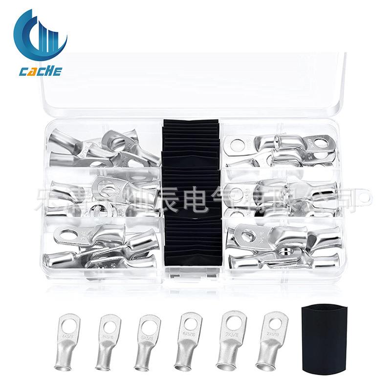 59pcs盒装美规铜鼻子接线端子裸端子（29pcs铜鼻子+30pcs热缩管）