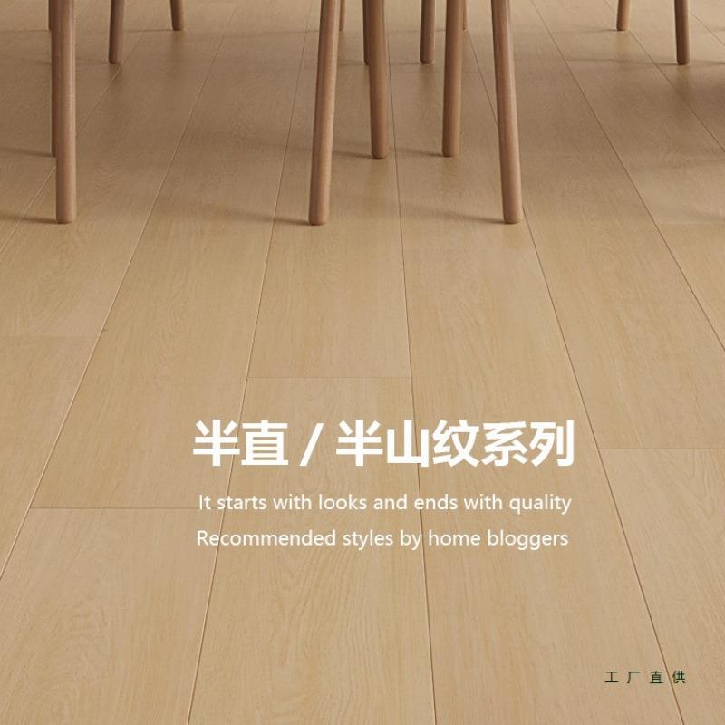 新三层实木地板家用防水耐磨环保实木复合地暖灰色地板