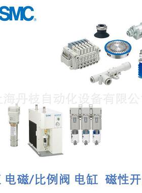 11345-70B磁性开关过滤器SMC1348112