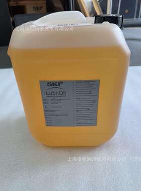 SKF OEL10-LUBRIOIL机械切削油10L集中微量润滑系统 OEL5-LUBRIOI