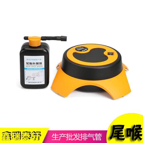 车载应急套装进口环保自动补胎液 12V大功率打气泵28缸数显充气泵