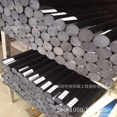 PA66-GF30棒，30直径PA66+30%GF尼龙棒销售商，pa6.6+gf30%棒价格
