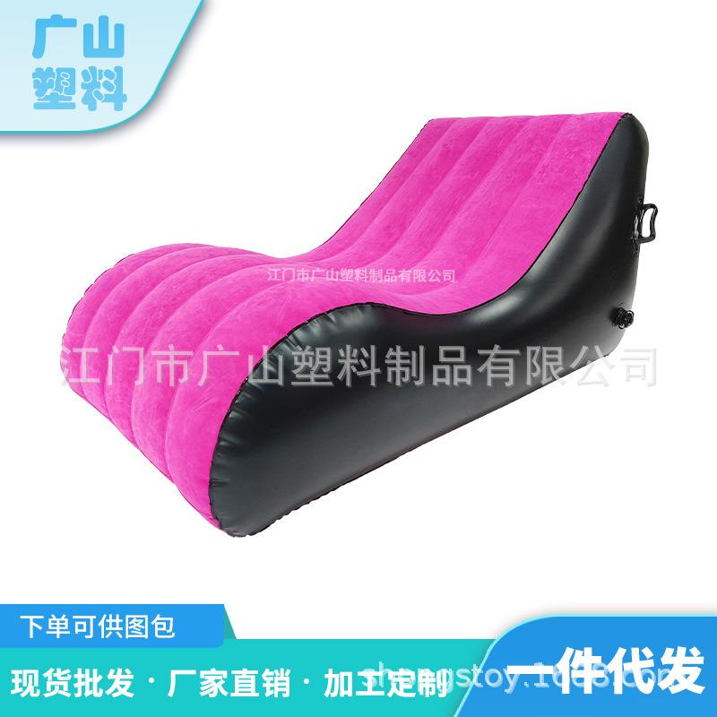 休闲充气沙发休闲充气床床植绒S型家具沙发