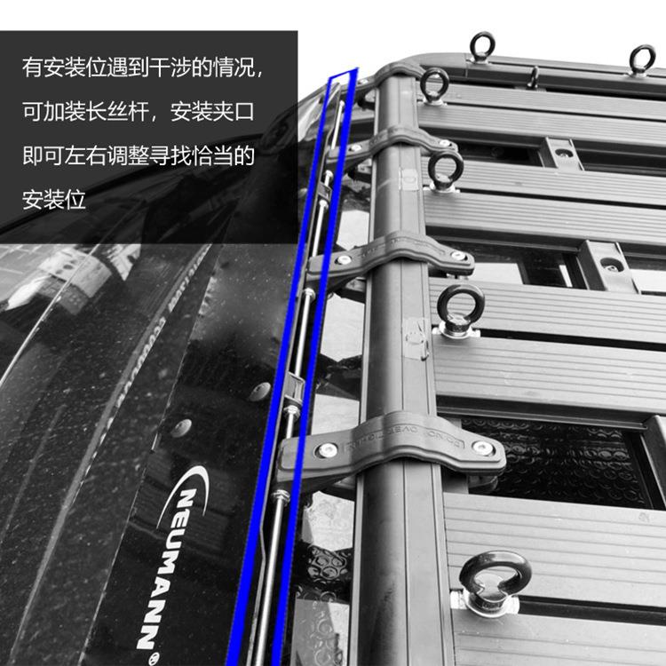 暗莹适用汽车降噪车顶箱导流车载行李架通用板款挡风板扰流板横杆