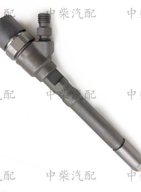 高压共轨喷油器0445110290/0445110126柴油机发动机配件