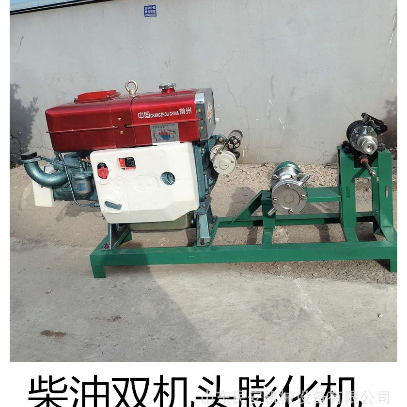 家用电小型杂粮膨化机 双螺杆挤压空心棒机 车载式 双机头米花机