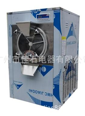 厂家供应 意式 全自动雪糕机 商用 Batch freezer 硬质冰淇淋机