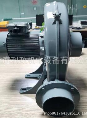 透浦式鼓风机CX125A-2.2KW静压280/380mmAq 风量35/40m3/min风机