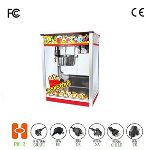 PM-2平顶爆谷机Popcorn Machine商用全自动膨化机电动屋顶爆谷机