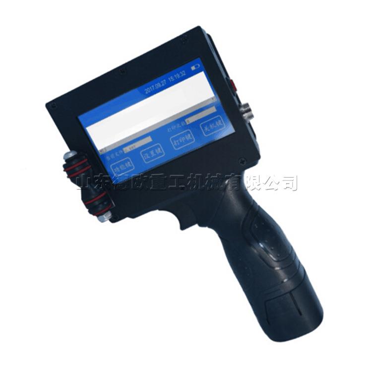 手持式智能喷码机 生产日期条形码打码机 多角度墨盒印码机现货