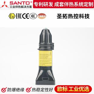 SANTO防水尾端接线盒电伴热带专用防爆终端接线盒厂家