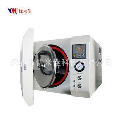 除泡机，适用手机平板各种贴合除泡专用可除水胶，干胶OCA等胶