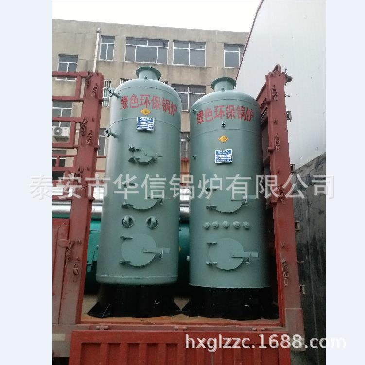 泰安燃煤蒸酒酿酒锅炉 烧柴燃煤锅炉 反烧燃煤蒸汽锅炉