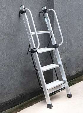 BUNK BED LADDER 家用小梯子上下铺可折叠小梯子室内多功能4步