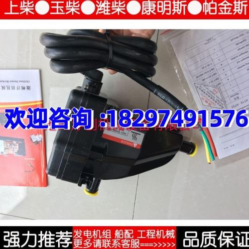 HT10 HT15 HT22 众智柴油机发电机水套加热器预热器