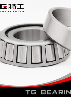 特工TG圆锥滚子轴承32040 2007140E内径200mm外径310mm厚70mm