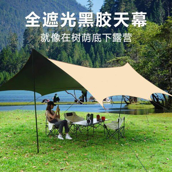 户外休闲六角天幕银胶野炊露营帐篷多人野营装备黑胶天幕