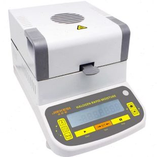 面粉淀粉卤素水分测定仪JK 50H