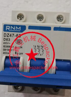 断路器+15283T3015-019