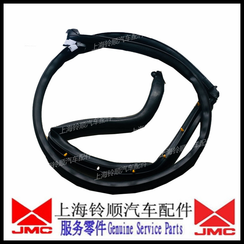 v348全顺e尾门密封条 新世代全顺左后门密封条 双尾门密封条 防水