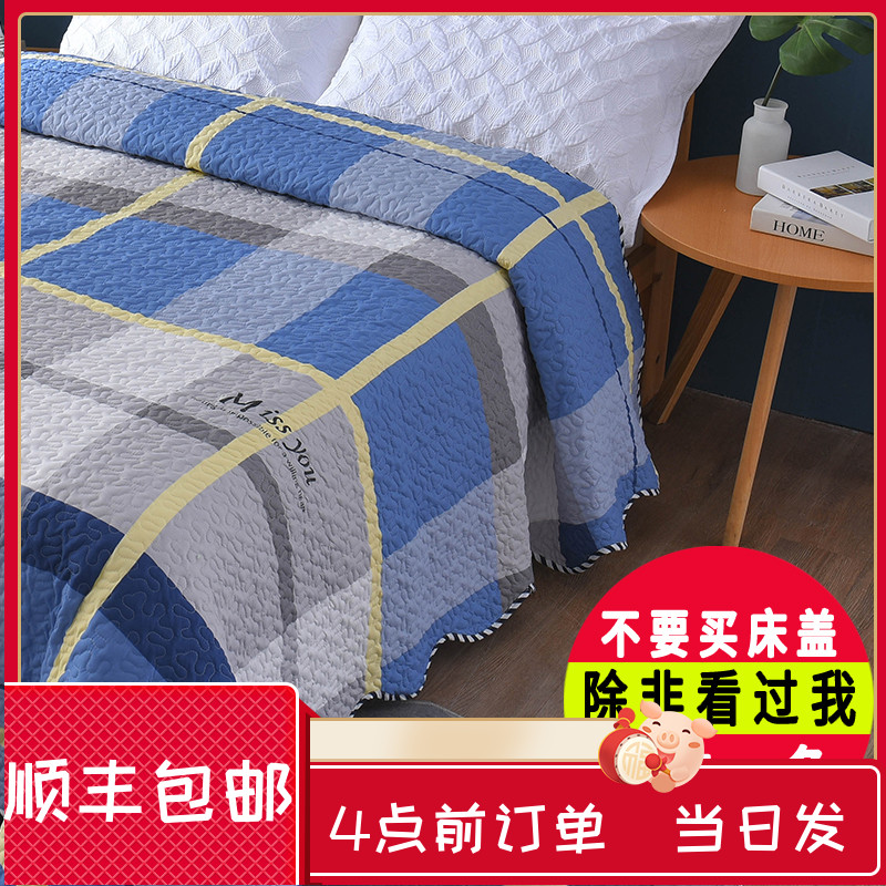 炕罩绗缝床盖单件垫榻榻米冬季夹棉F地炕大炕单人床单被学生防滑
