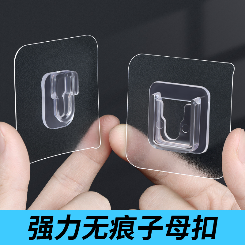 免打孔壁挂肥皂盒粘贴片r卫生间浴室纸巾盒肥皂盒置物架固定卡扣